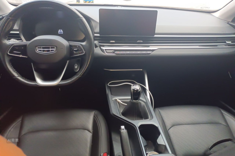 GEELY Emgrand 2022 car image #11