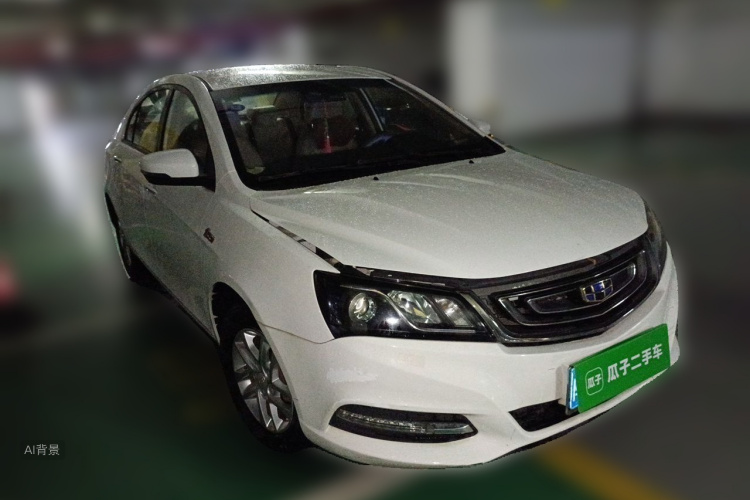 GEELY Emgrand 2017 image de voiture #4