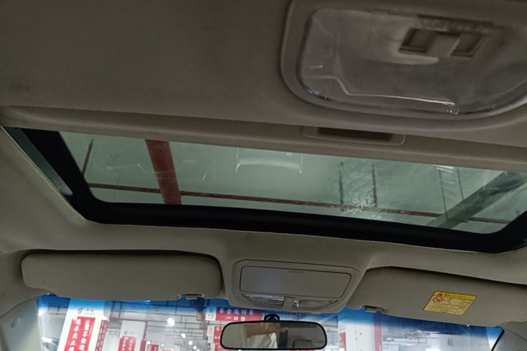 GEELY Emgrand 2015 car image #20