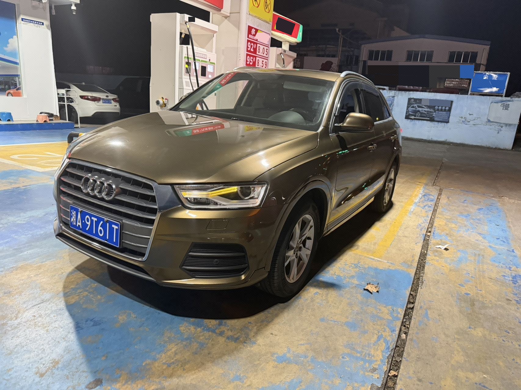2017 image de voiture 