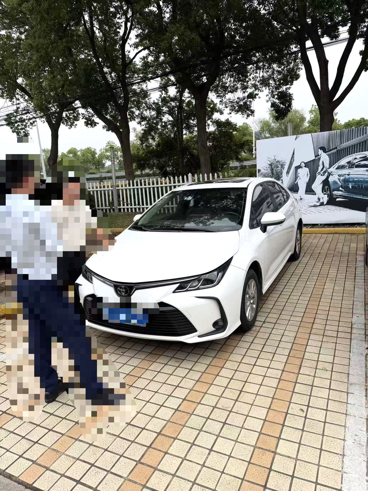 Toyota Corolla 2020 Toyota Corolla 2020 car image