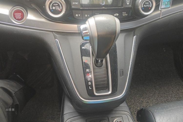 Honda CR-V 2016 #16 Honda CR-V 2016 صورة سيارة #16