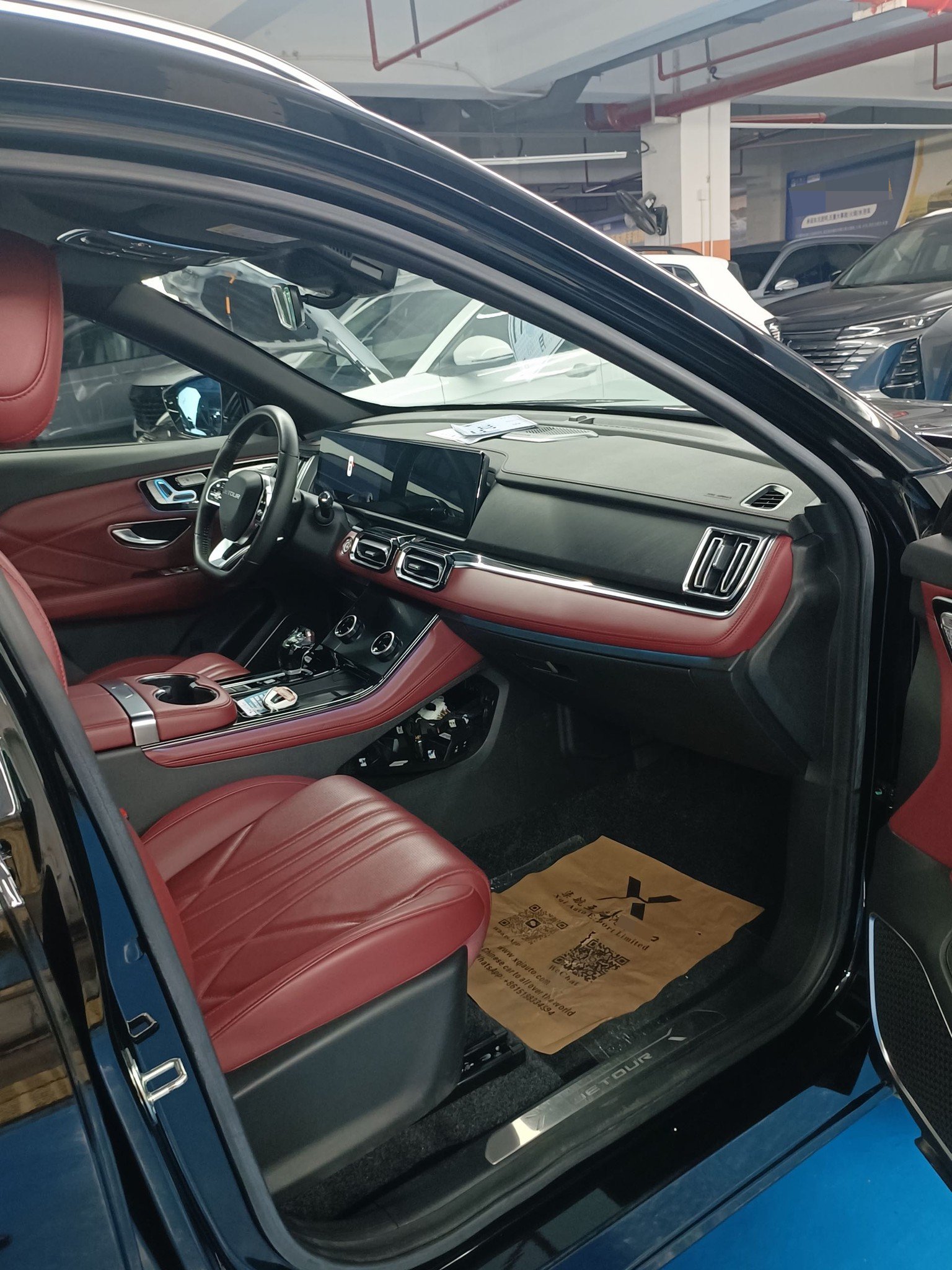Jetour X70 PLUS 2025 #8 Jetour X70 PLUS 2025 immagine di auto #8