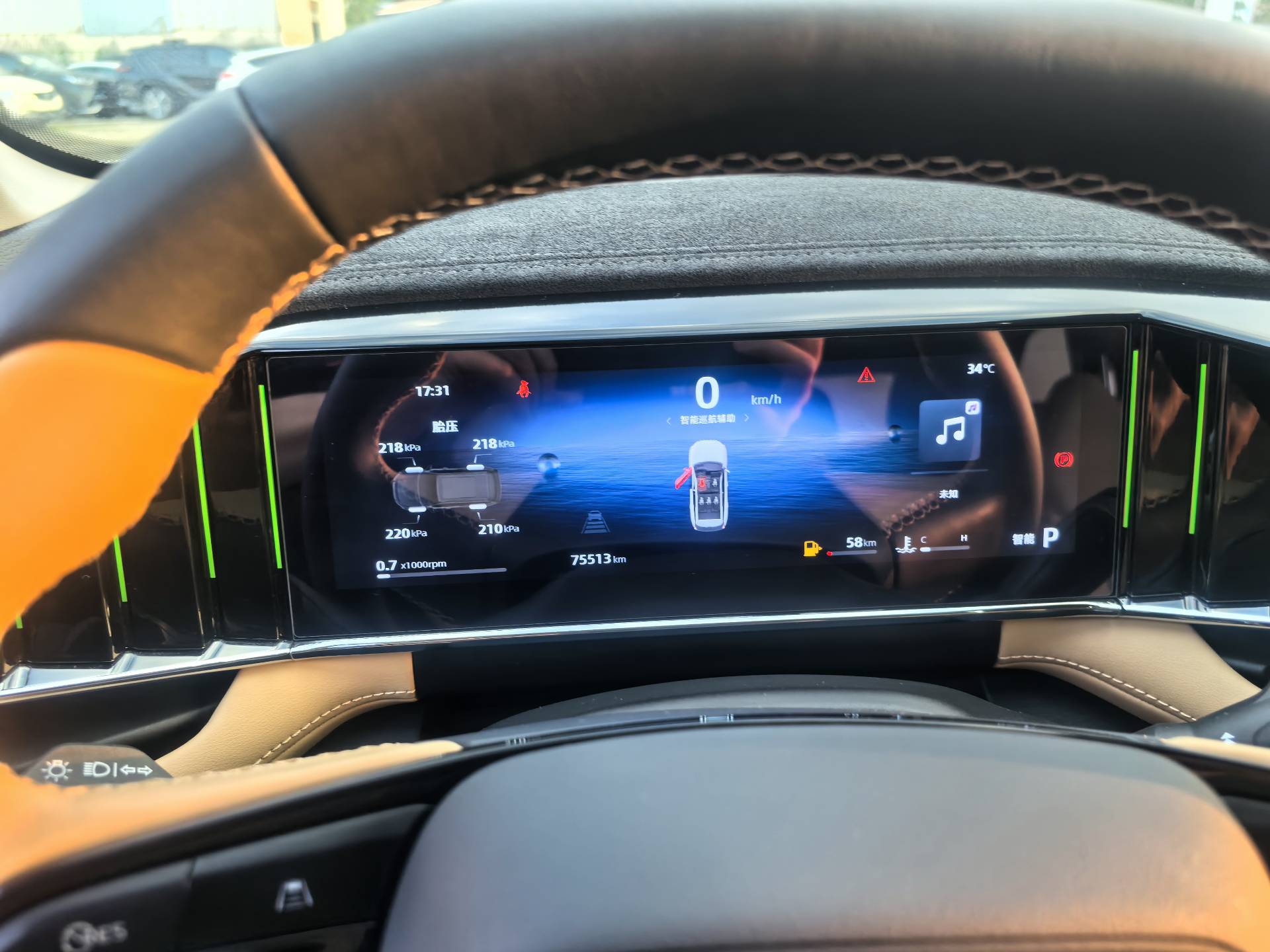GEELY Boyue L 2023 imagem de carro #8