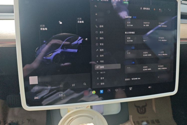 Tesla Model Y 2021 #16 Tesla Model Y 2021 car image #16