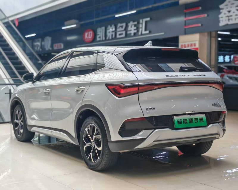 BYD Yuan Plus 2024 #5 BYD Yuan Plus 2024 immagine di auto #5