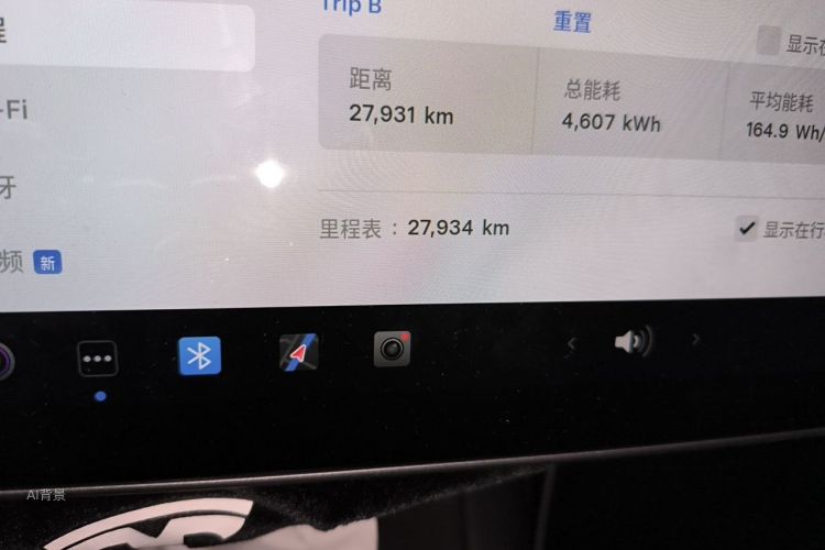 Tesla Model Y 2021 #14 Tesla Model Y 2021 car image #14