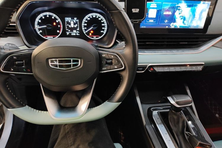 GEELY Emgrand S 2023 car image #10