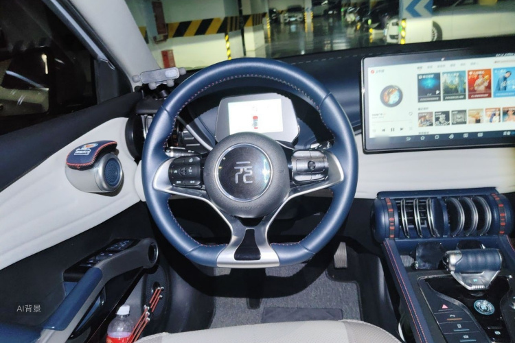BYD Yuan Plus 2022 #12 BYD Yuan Plus 2022 car image #12