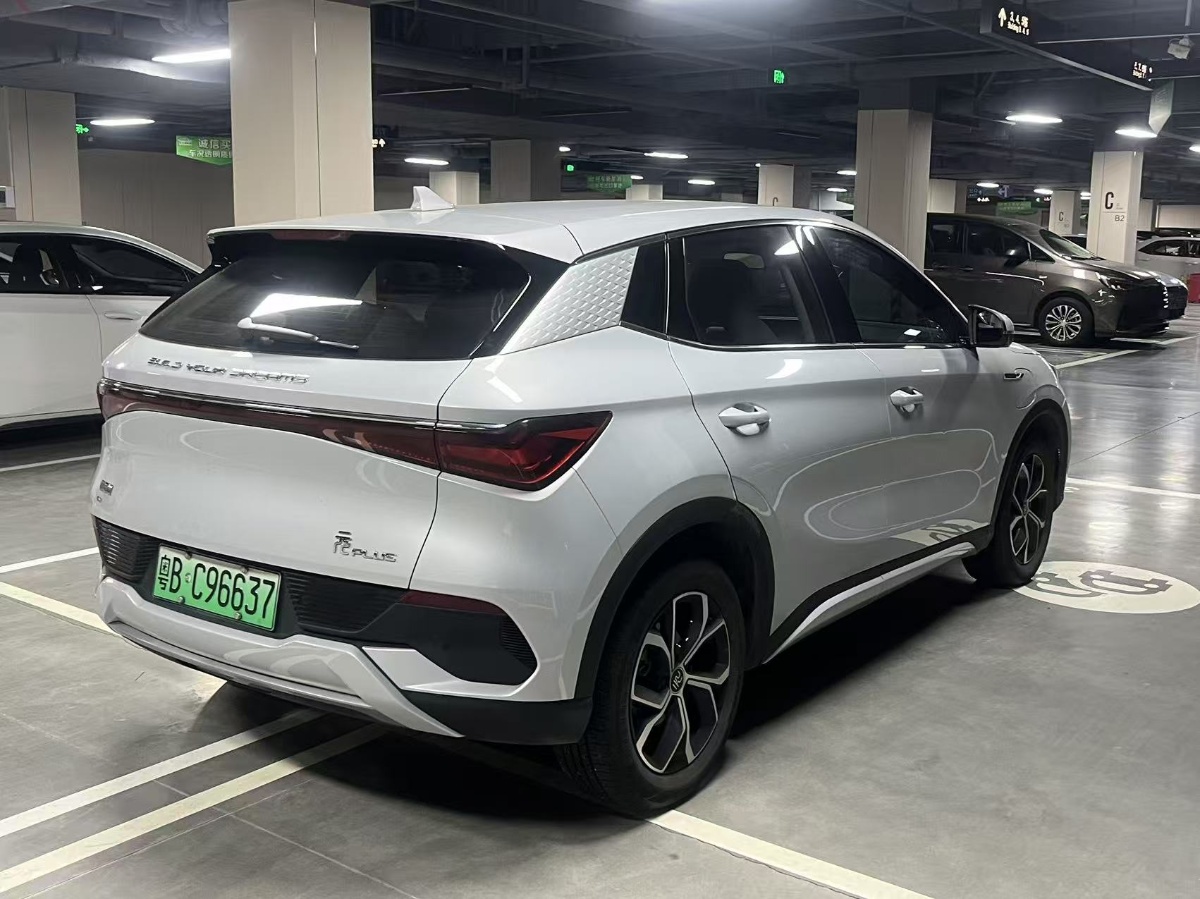 BYD Yuan Plus 2023 #4 BYD Yuan Plus 2023 immagine di auto #4