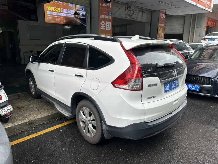 Honda CR-V 2013 #8 Honda CR-V 2013 car image #8