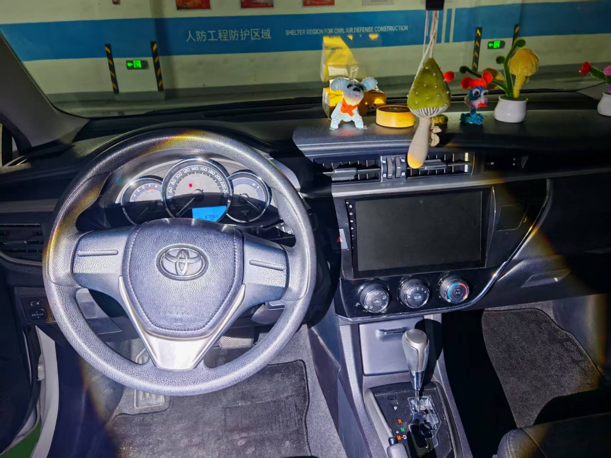 Toyota Corolla 2016 #6 Toyota Corolla 2016 car image #6