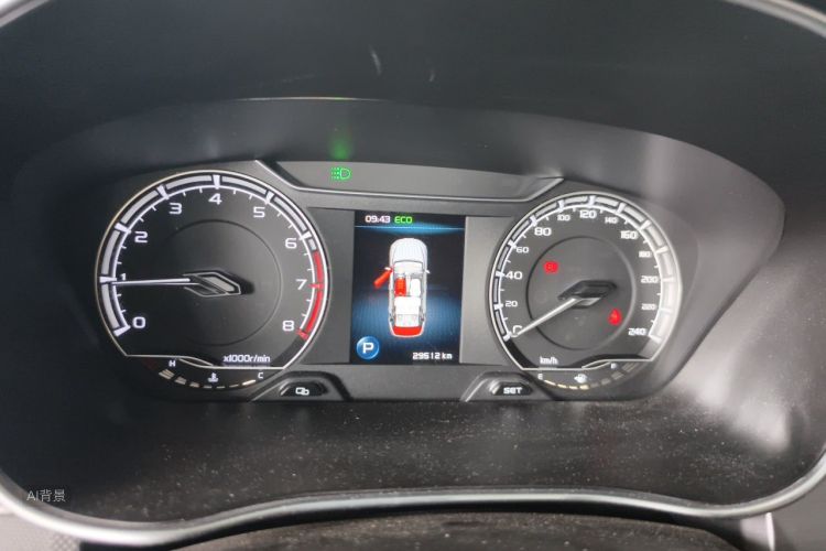 GEELY Binray 2020 #13 GEELY Binray 2020 car image #13