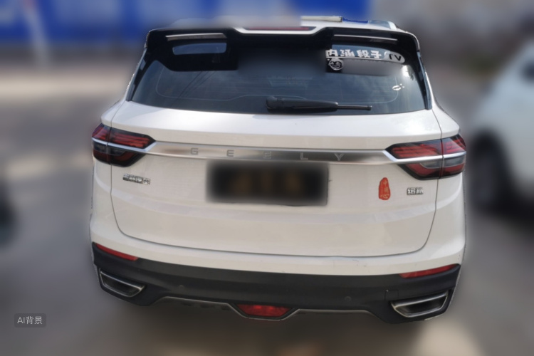 GEELY Coolray 2020 #6 GEELY Coolray 2020 car image #6
