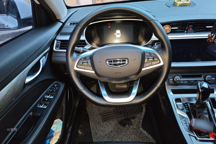 GEELY Emgrand 2020 #12 GEELY Emgrand 2020 image de voiture #12