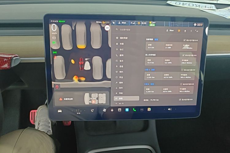 Tesla Model Y 2022 car image #12