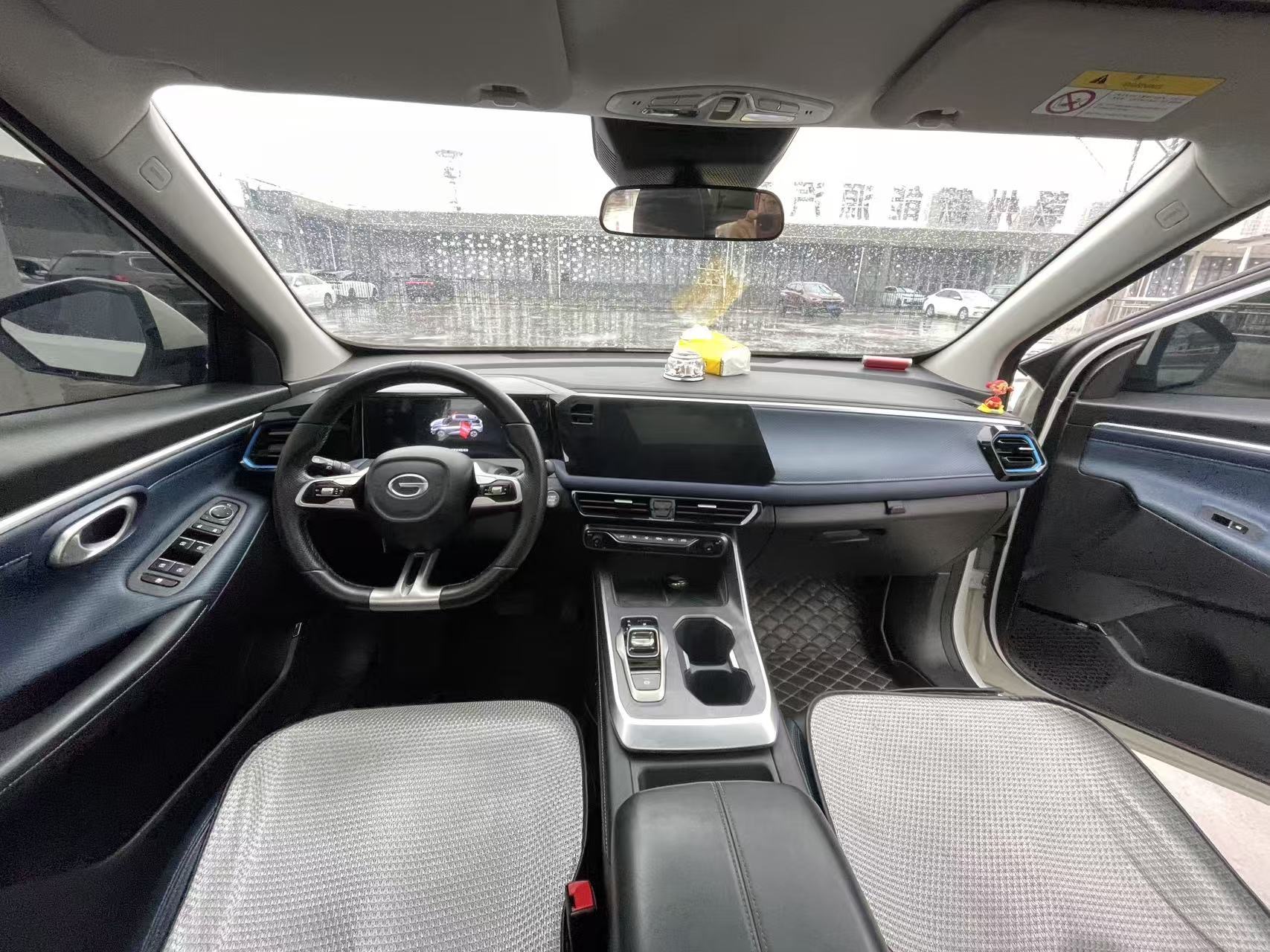 GAC Trumpchi GS3 2023 imagen de coche #6