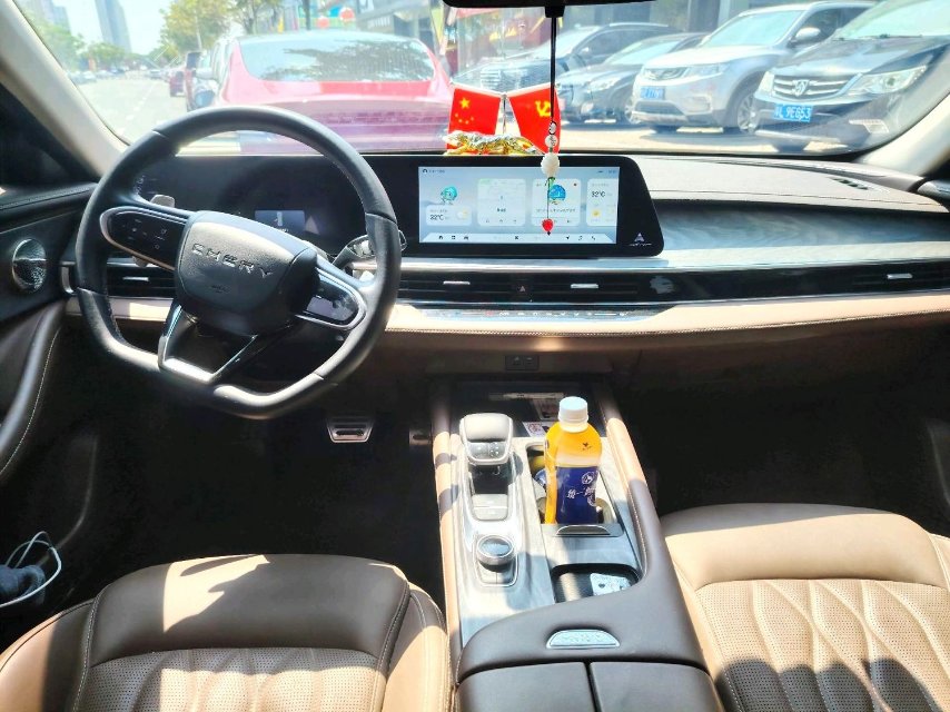 Chery Arrizo 8 2024 car image #8