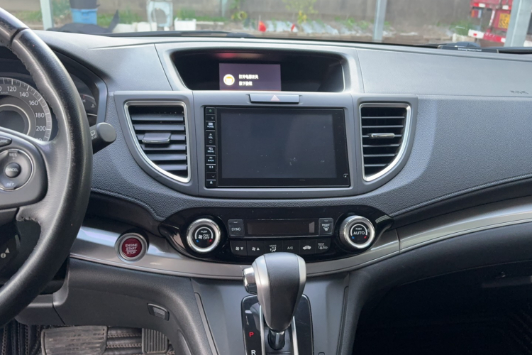 Honda CR-V 2015 #17 Honda CR-V 2015 car image #17