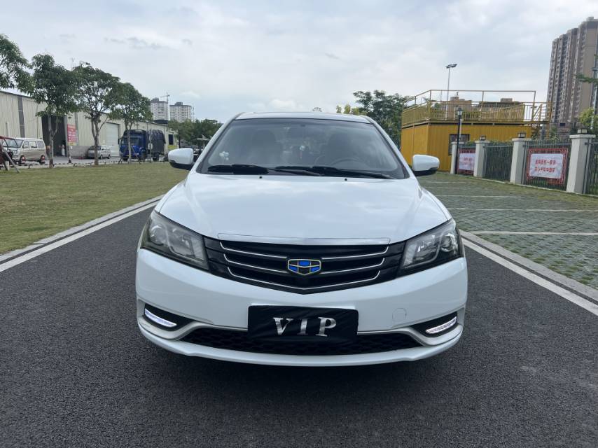 GEELY Emgrand 2015 car image #4