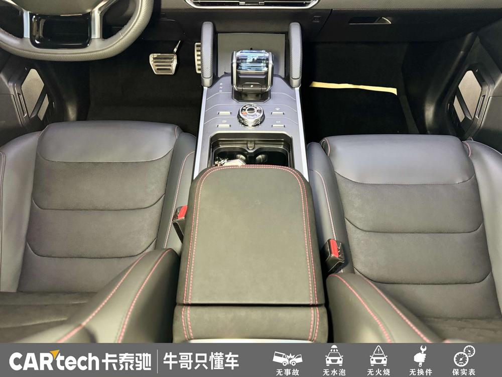 2024 imagen de coche #22
