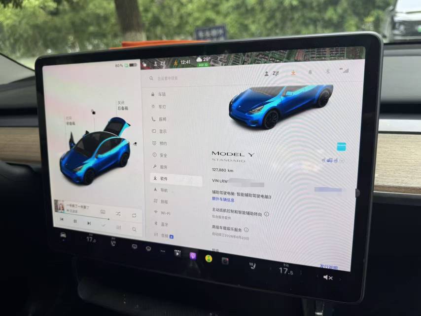 Tesla Model Y 2022 car image #7
