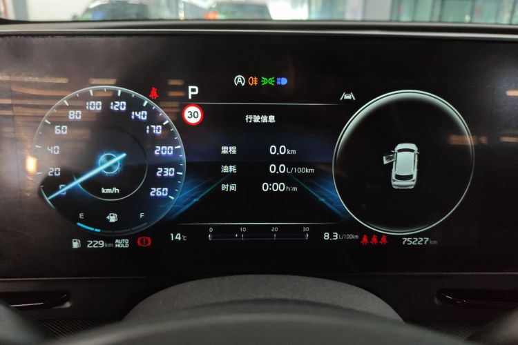 起亚 狮铂拓界 2022 汽车图片 #16