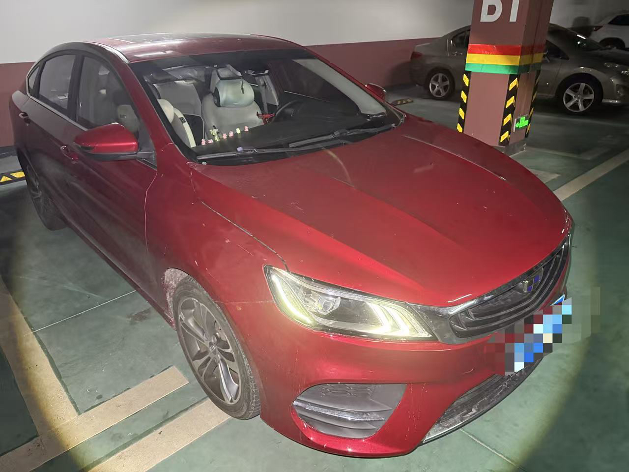 GEELY Binray 2018 #2 GEELY Binray 2018 car image #2