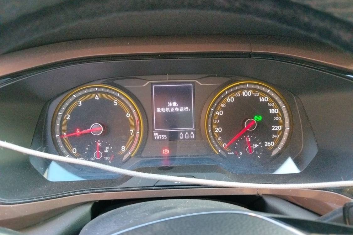 Volkswagen Tharu 2021 car image #24