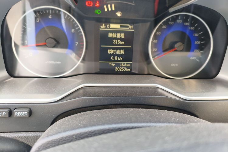 GEELY Emgrand 2015 car image #8