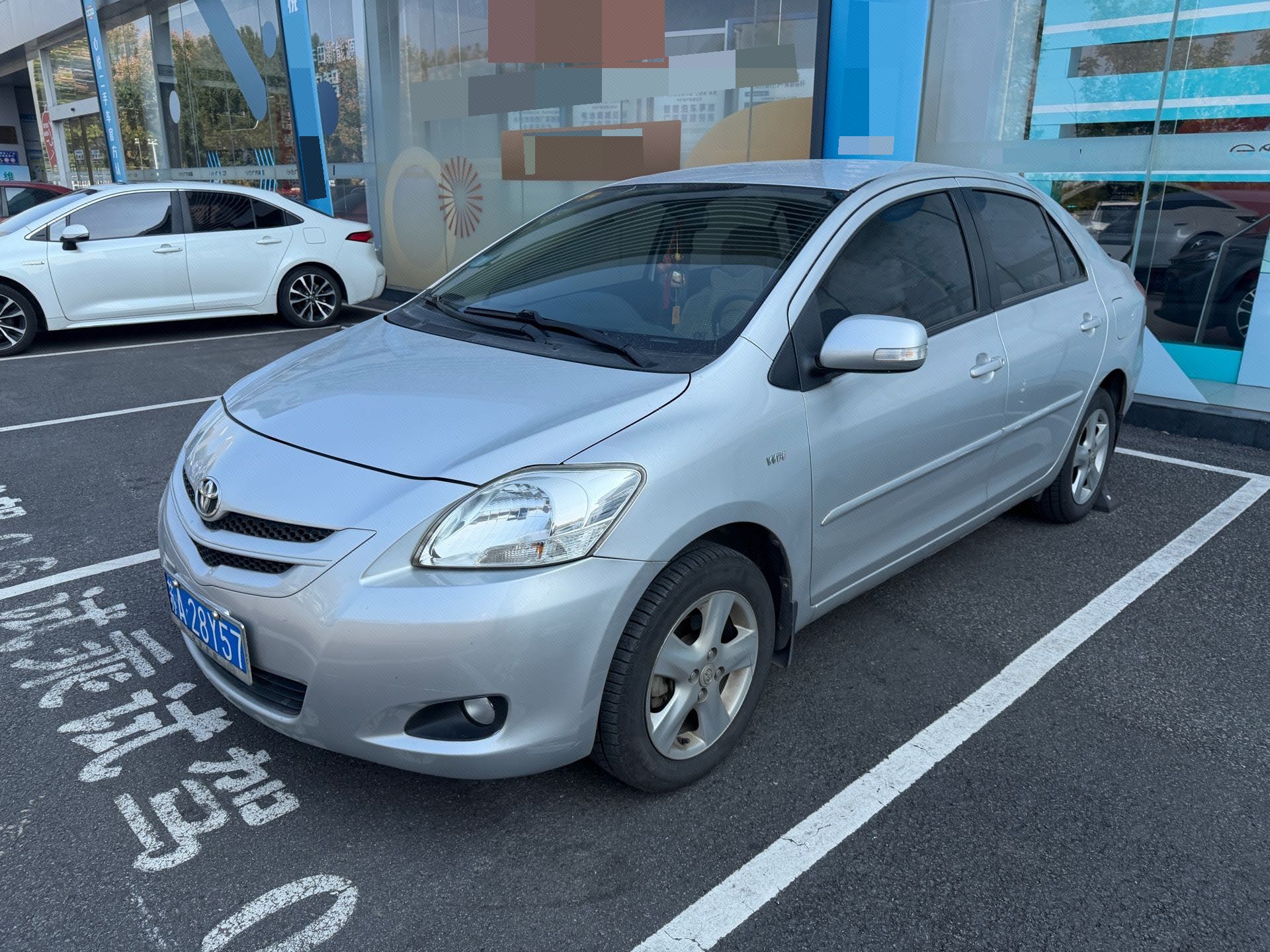 Toyota Vios 2010 Toyota Vios 2010 صورة سيارة