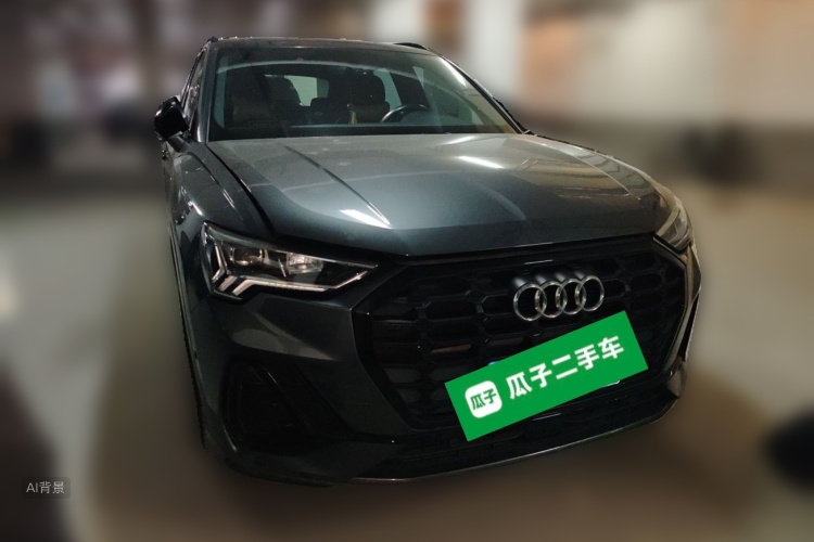 Audi Q3 2021 imagen de coche #4