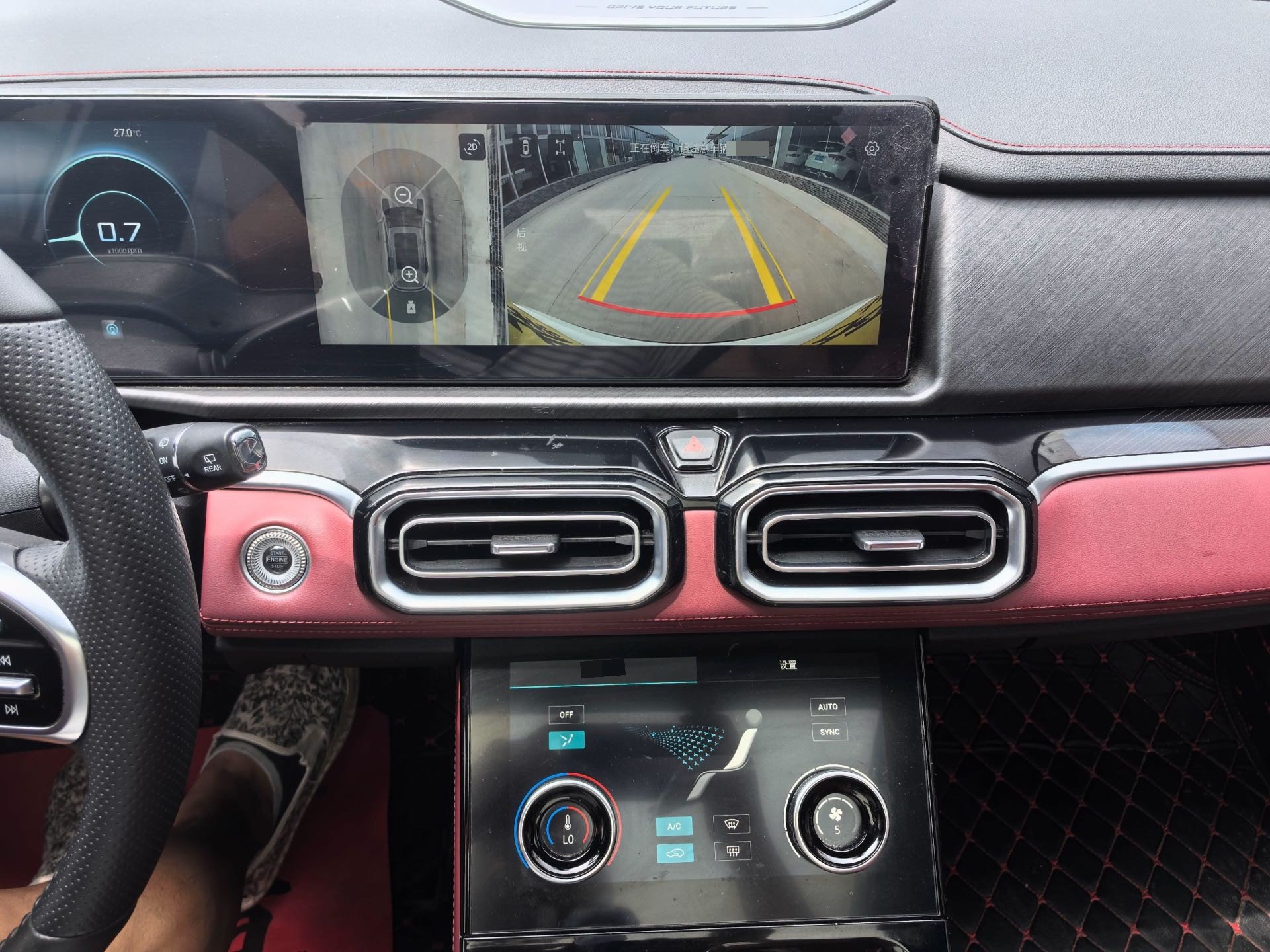 Jetour X70 PLUS 2025 #7 Jetour X70 PLUS 2025 car image #7