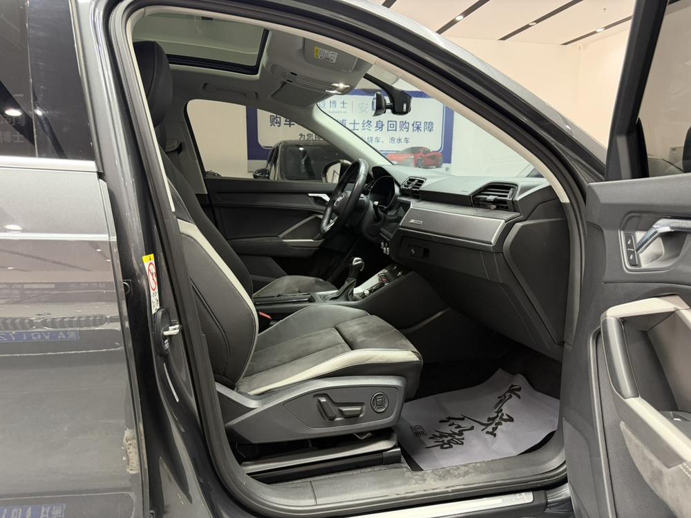 Audi Q3 2022 imagen de coche #22