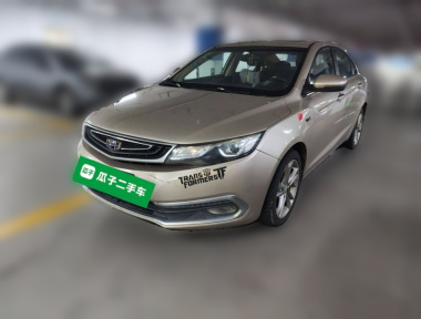 GEELY Emgrand GL 2017 GEELY Emgrand GL 2017 car image