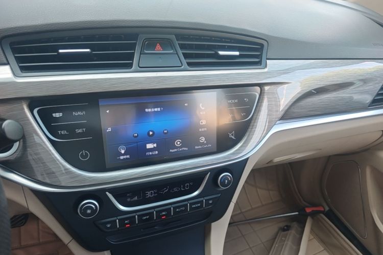 GEELY Emgrand 2017 image de voiture #13
