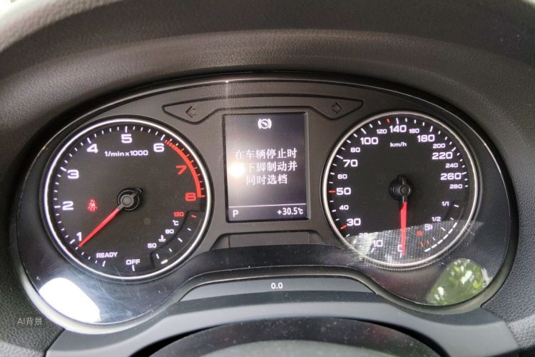 Audi A3 2016 #13 Audi A3 2016 immagine di auto #13