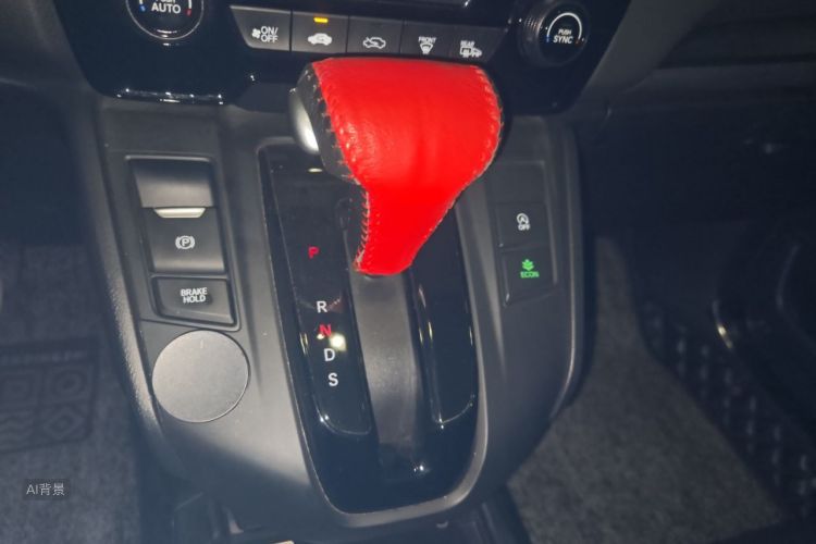 Honda CR-V 2020 car image #16