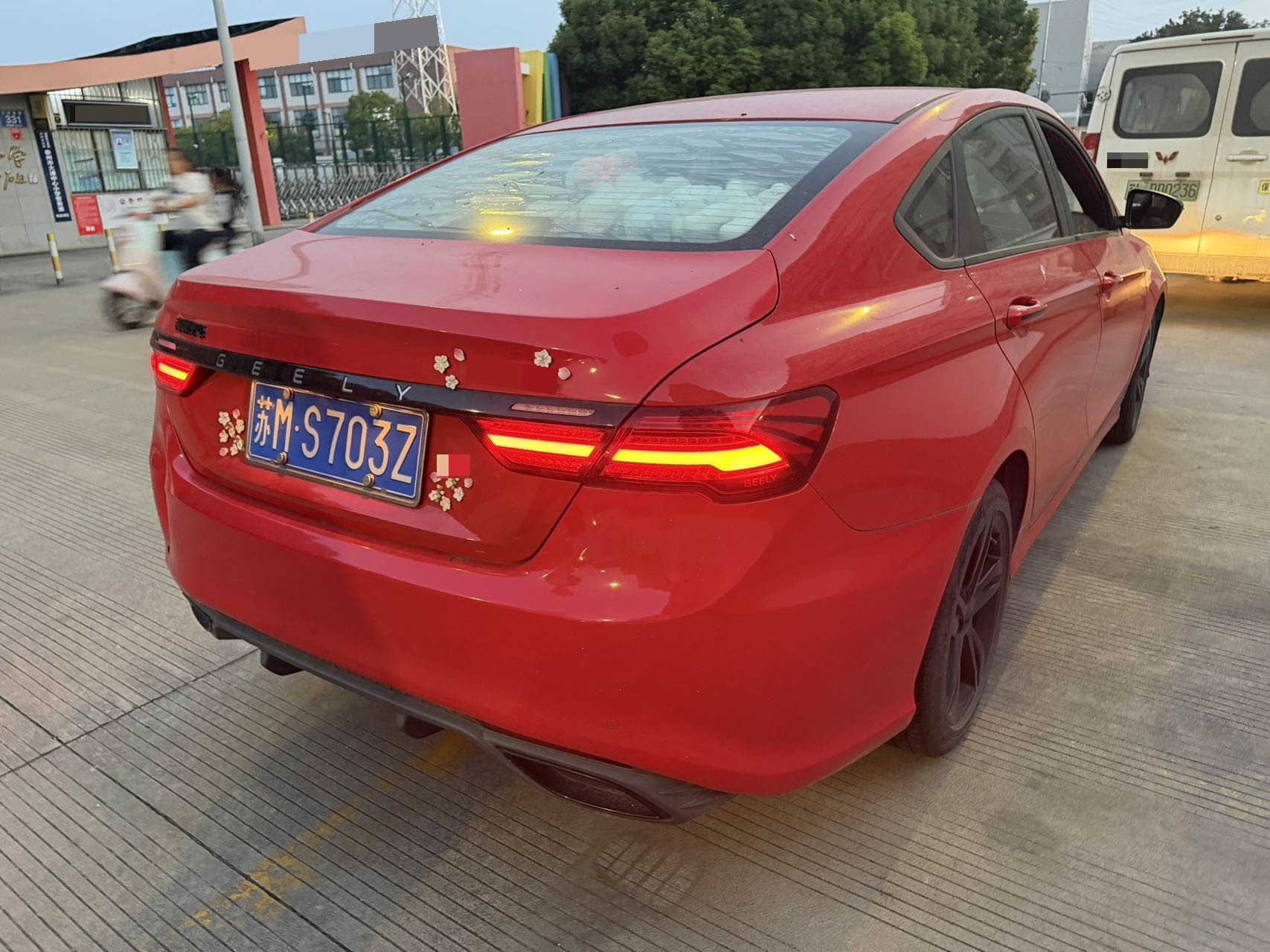 GEELY Binray 2021 صورة سيارة #2