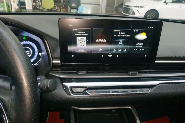 GEELY Emgrand 2023 car image #13