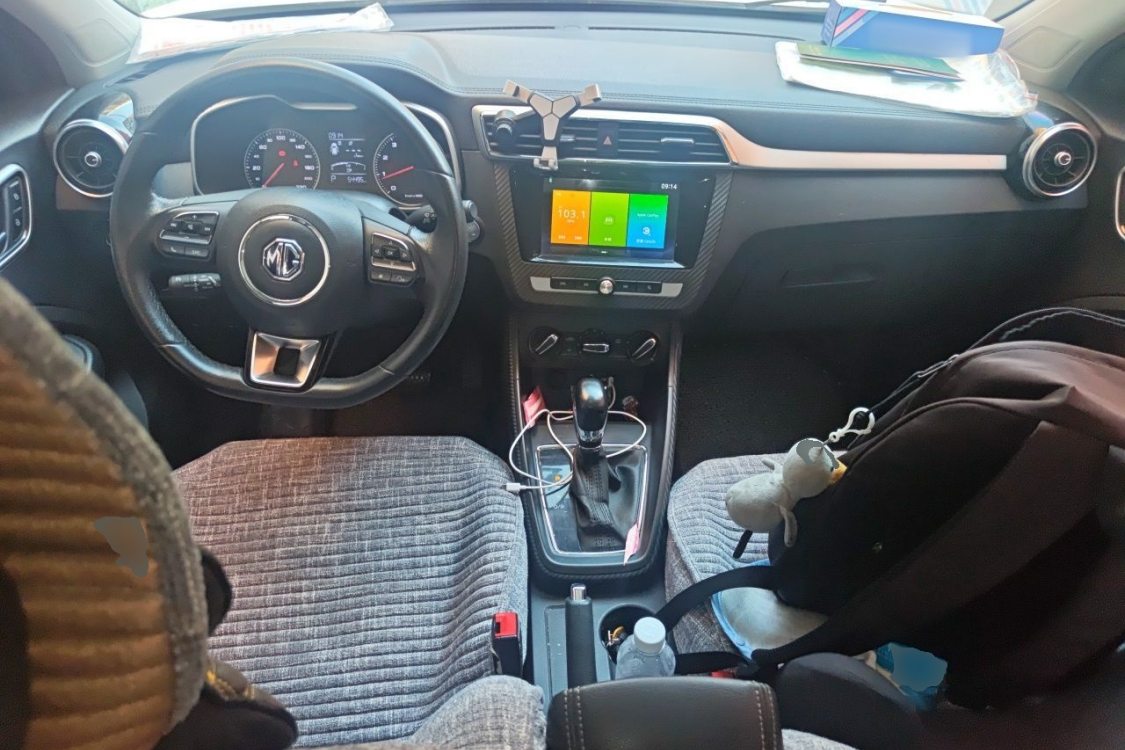MG ZS 2017 #23 MG ZS 2017 car image #23