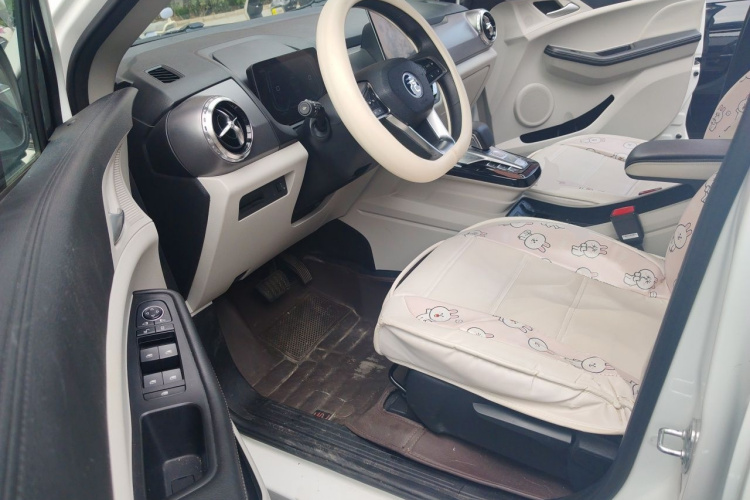 BYD Yuan Pro 2022 #9 BYD Yuan Pro 2022 imagen de coche #9