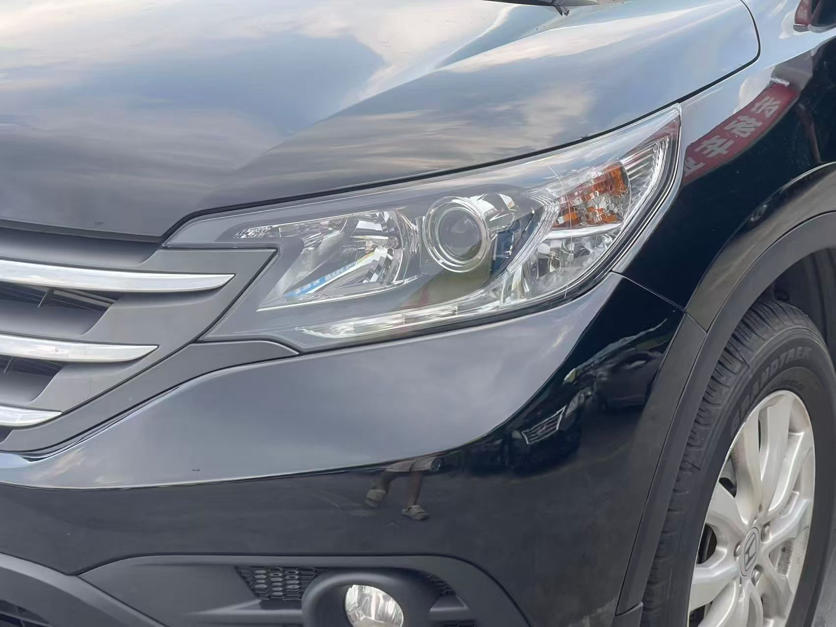 Honda CR-V 2013 #3 Honda CR-V 2013 car image #3