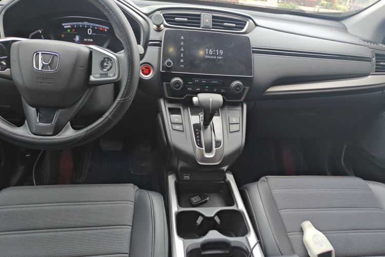 Honda CR-V 2022 immagine di auto #13