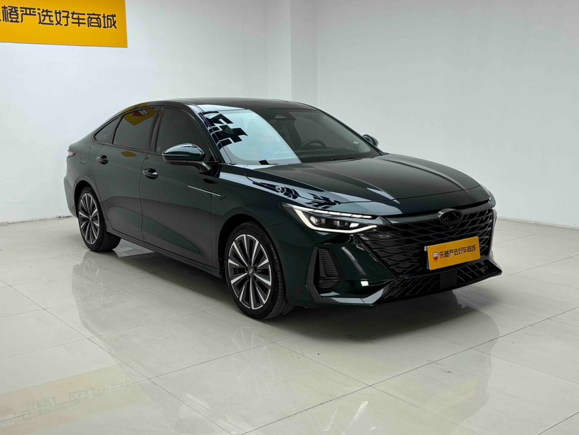 Chery Arrizo 8 2023 car image #3