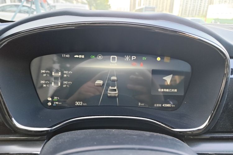 BYD Han 2024 car image #12