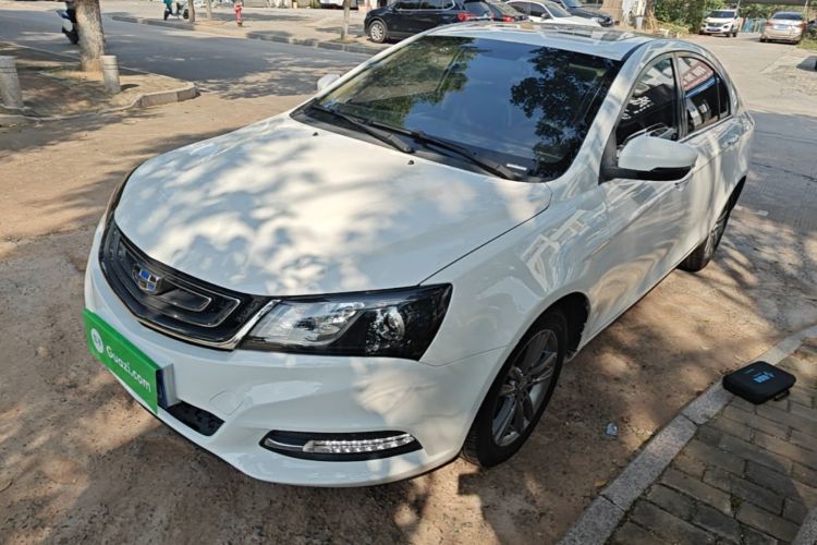 GEELY Emgrand 2016 #2 GEELY Emgrand 2016 car image #2