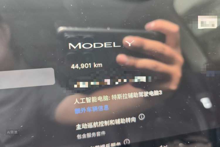 Tesla Model Y 2023 #14 Tesla Model Y 2023 immagine di auto #14