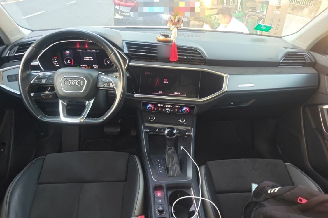 Audi Q3 2021 #21 Audi Q3 2021 صورة سيارة #21
