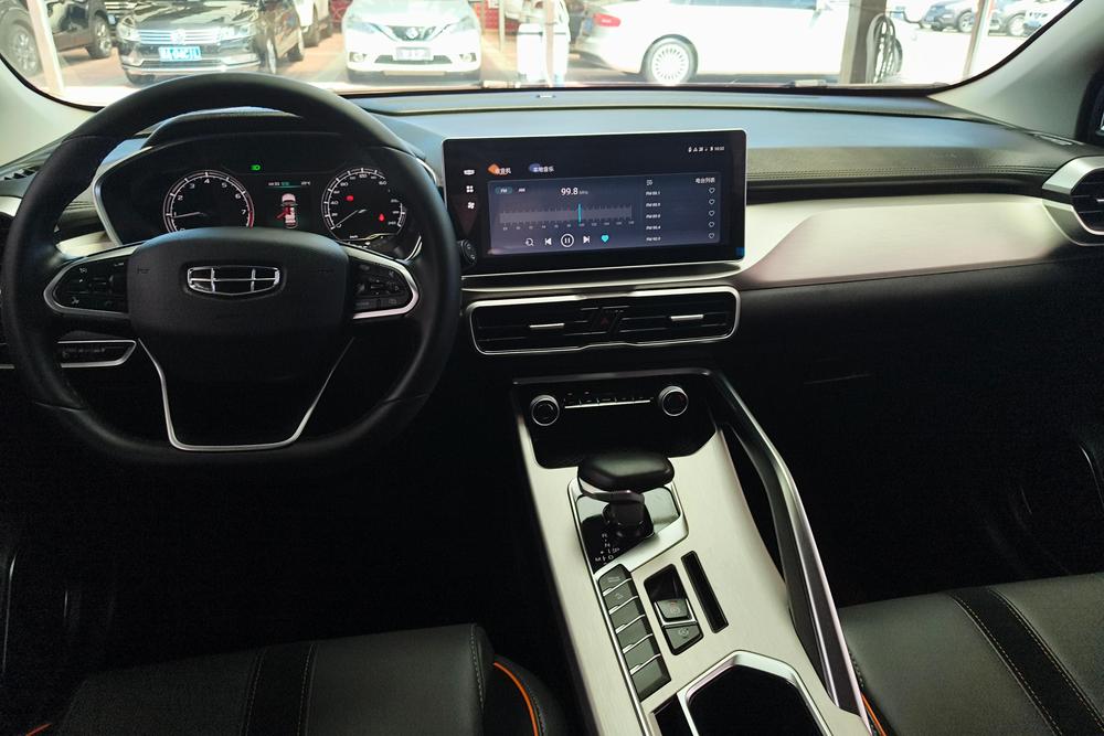 GEELY Coolray 2023 image de voiture #13